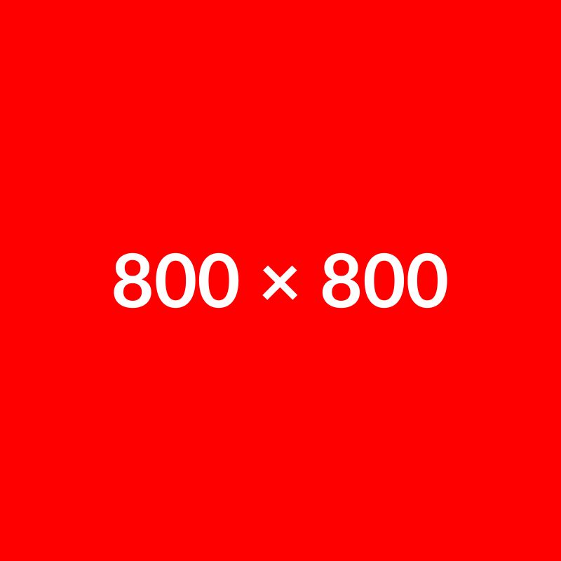 800x800.jpg